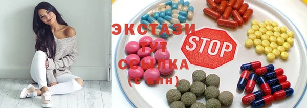 кокаин премиум Белоозёрский