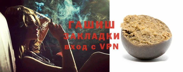 PSILOCYBIN Беломорск