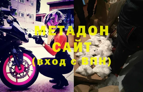 PSILOCYBIN Беломорск