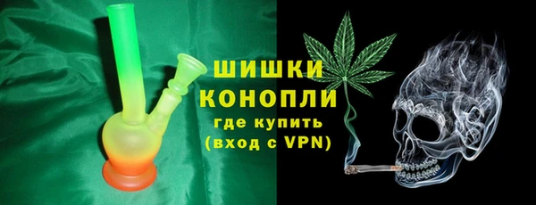 кокаин премиум Белоозёрский
