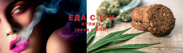 PSILOCYBIN Беломорск