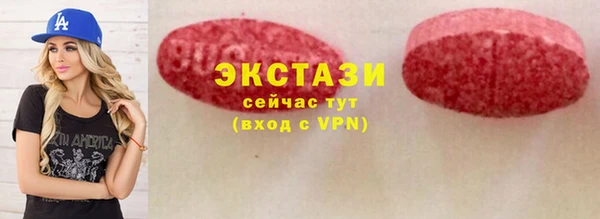 кокаин премиум Белоозёрский