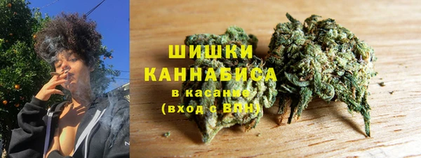 кокаин премиум Белоозёрский