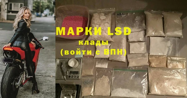 кокаин премиум Белоозёрский