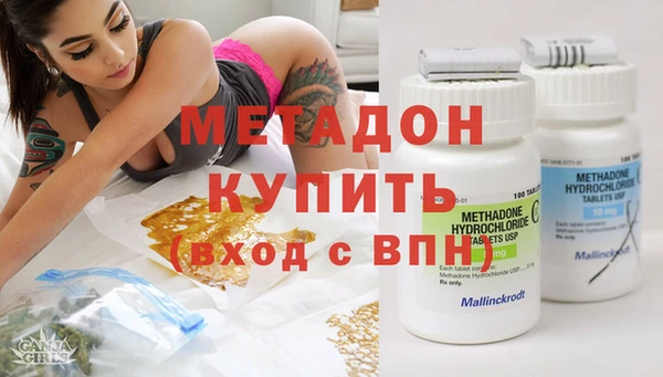 кокаин премиум Белоозёрский