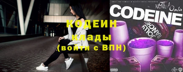 PSILOCYBIN Беломорск