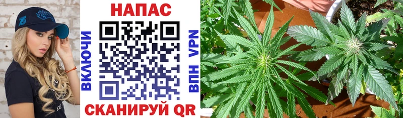 Марихуана Ganja  Купить  Ревда 